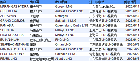 e1cbe17949804a488bb8130e11777d67.png e1cbe17949804a488bb8130e11777d67.png