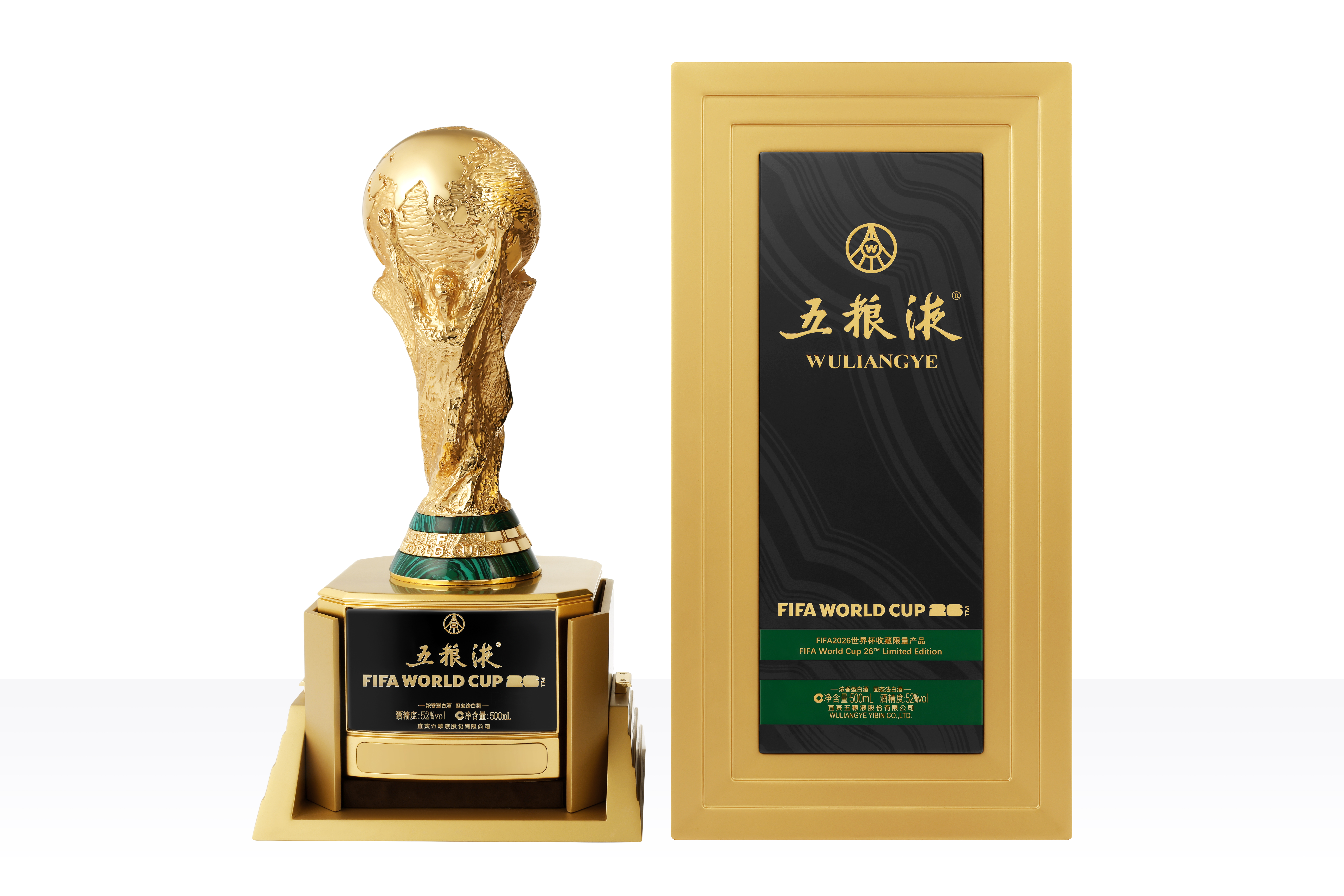 028A9805-组合图(正面图).jpg 028A9805-组合图(正面图).jpg