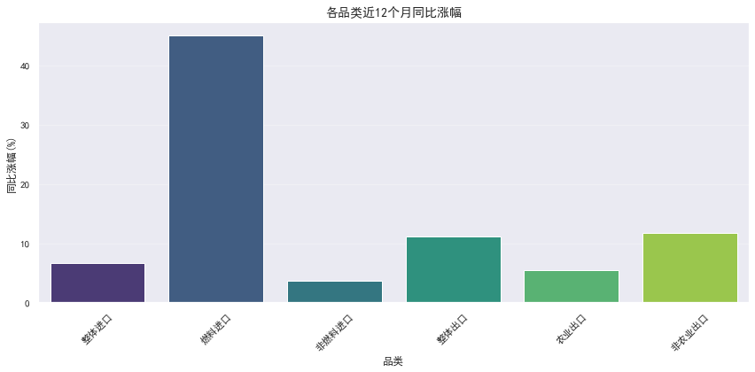 44a30beb5ff842b1bcf0904b64a0ad8e.png 44a30beb5ff842b1bcf0904b64a0ad8e.png