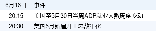 607c88da9cb146adabaa5da83609e676.png 607c88da9cb146adabaa5da83609e676.png