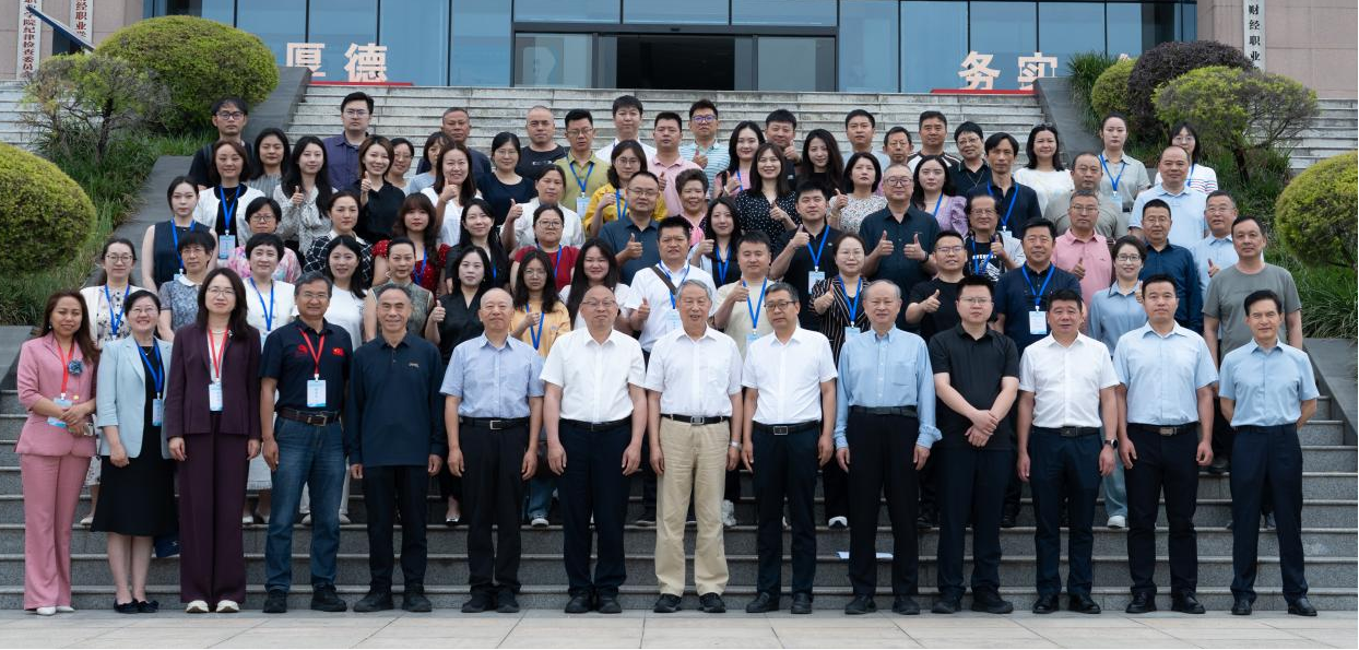 图片1.png 95bad4c0f32d4eb391b57582bb3f5a83.png