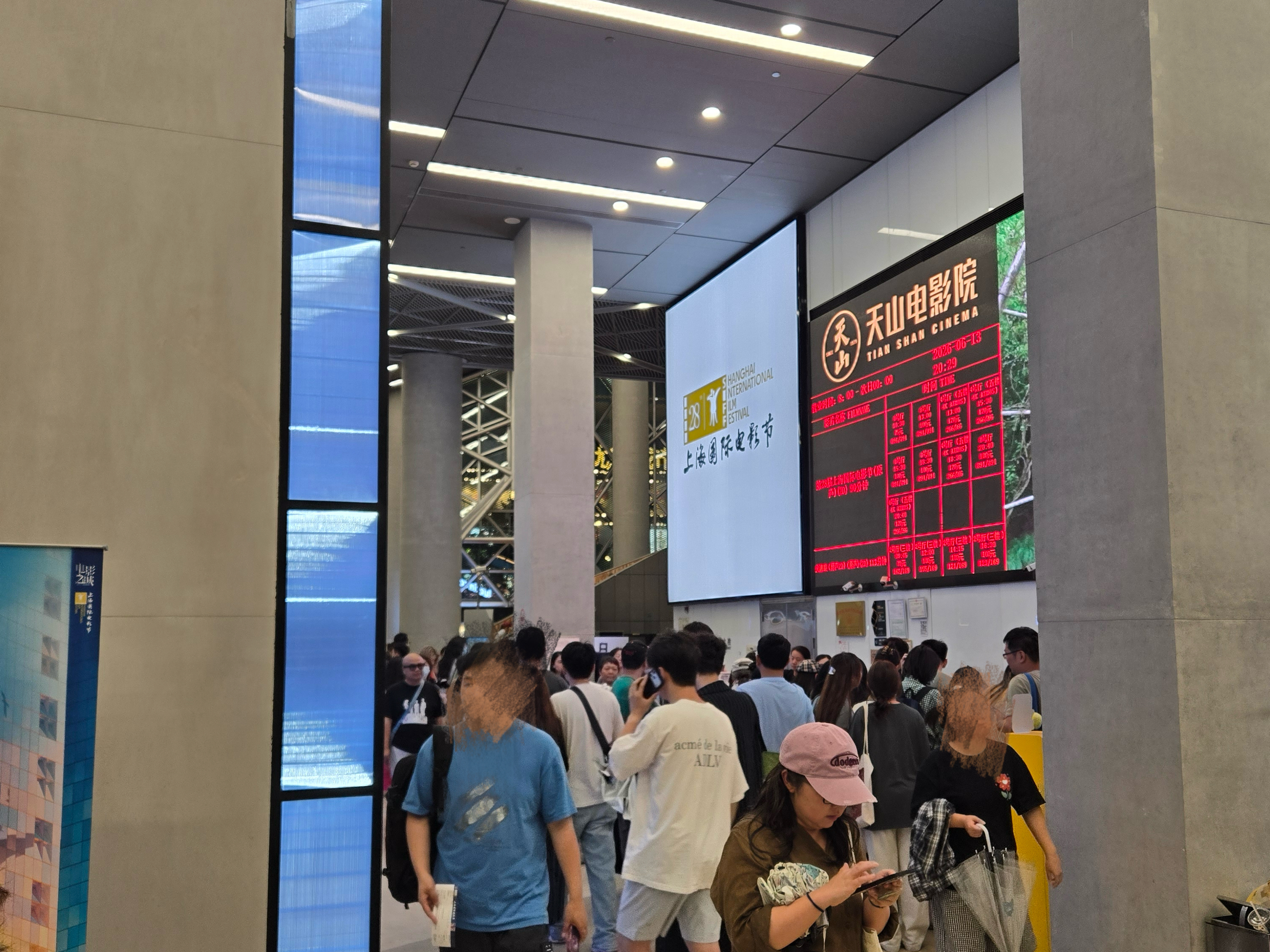 微信图片_20260615154922_1126_2.jpg b3f74e2978eb4b8ca6c44e936fa29fb5.jpeg