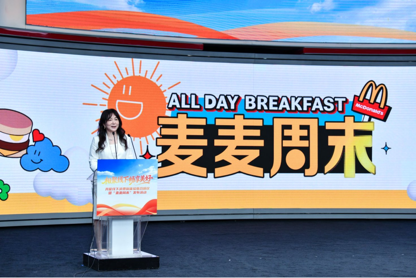 fc15f0c1369c4bbaaee14511fca6ae29.png
