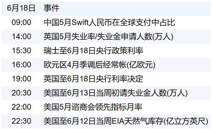 1947c57de93a43f2bc8cd8178f660d9a.png 1947c57de93a43f2bc8cd8178f660d9a.png