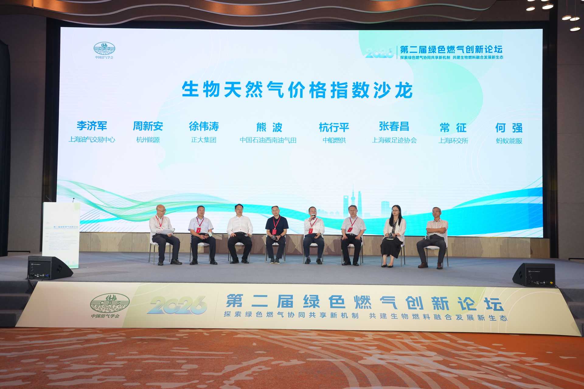 微信图片_20260616184215_6_1631.jpg 微信图片_20260616184215_6_1631.jpg