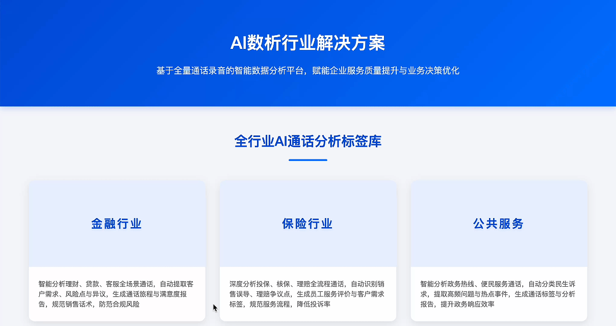 36e8a46cd7604ccb86bc0655bc1ae232.png