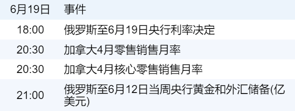 xhcj_hangqing_cropper_20260619_180834.jpg xhcj_hangqing_cropper_20260619_180834.jpg
