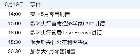 xhcj_hangqing_cropper_20260619_081312.jpg c68d654ec4c9467fb85dc9ca4ca7d740.png