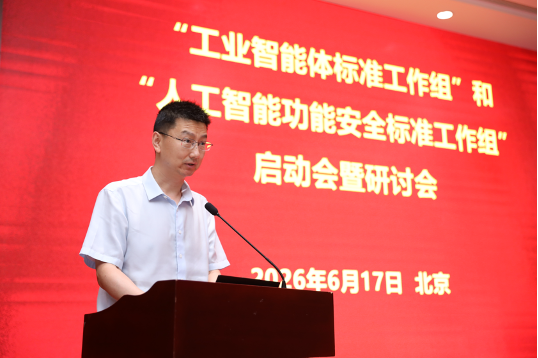 f382ff1d5bb34c2d98fac862be2b4aad.png