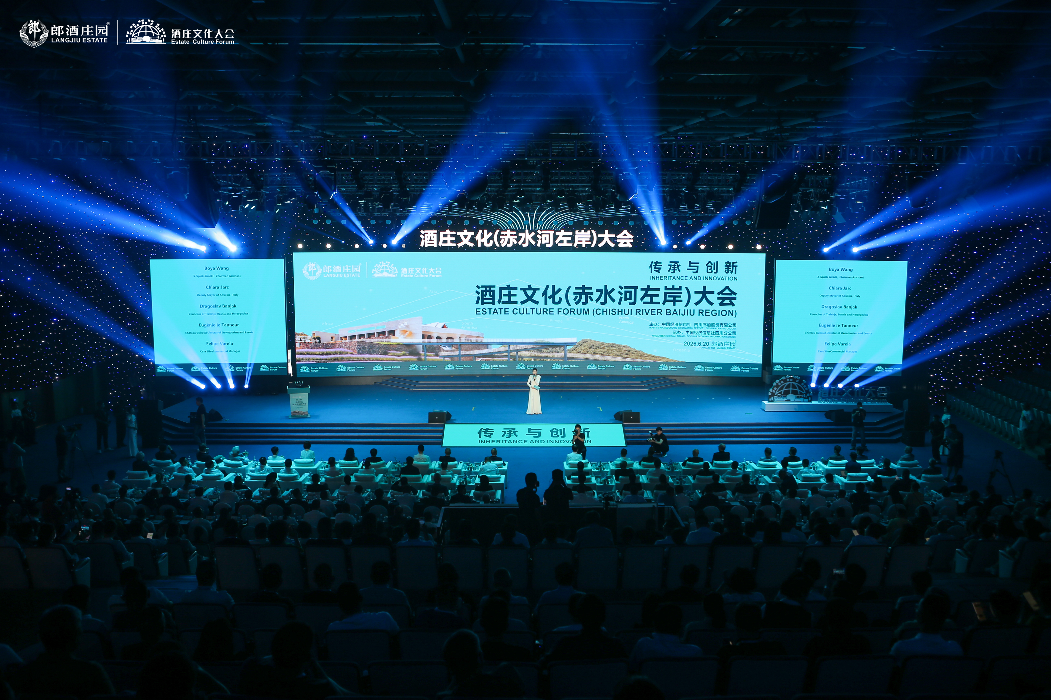 微信图片_20260620142811_2256_100.jpg ef4d5f7c7dfd4761946847d2ab77ff7a.jpeg