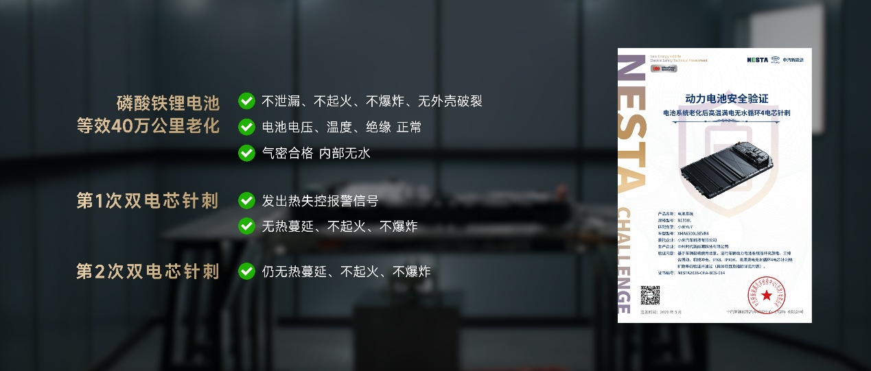 图片2.png 02c4148ff7cc4708a9c86a24dee69bbe.png