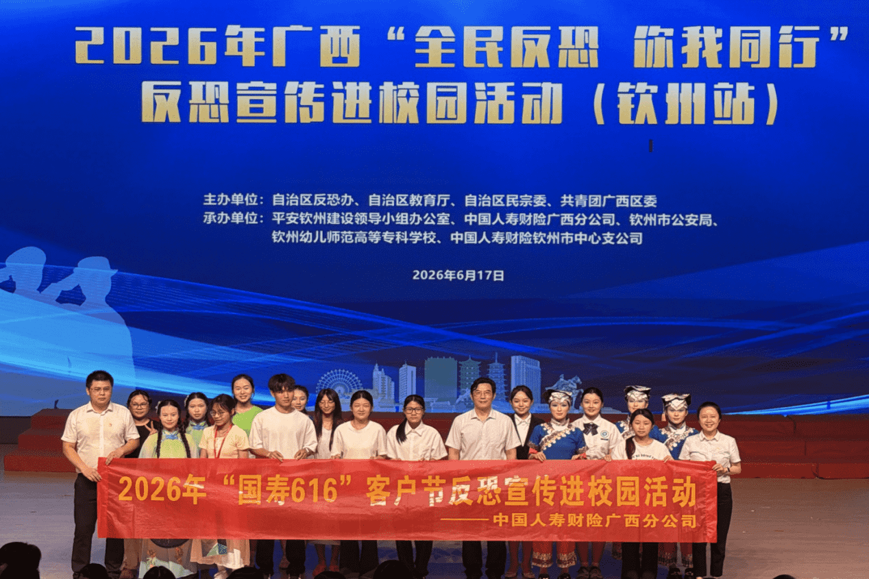 a9fc918c2fe040b0bfe85f6991fa5b76.png