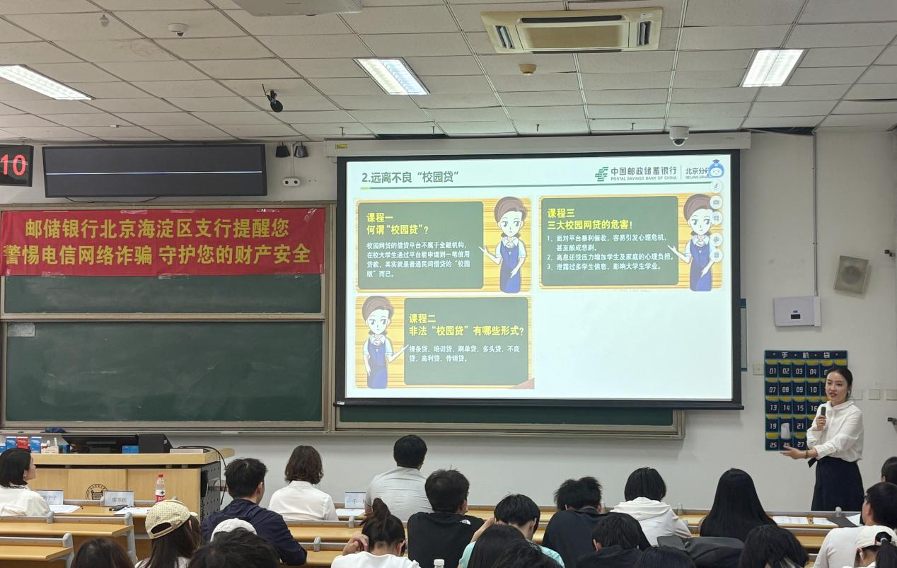 c152b8f91c4d486abf71c4817102591e.png