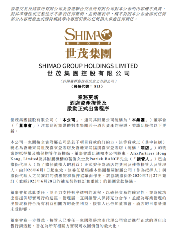 cdb7673e61a54d50bcd521ec76f4f3d6.png cdb7673e61a54d50bcd521ec76f4f3d6.png