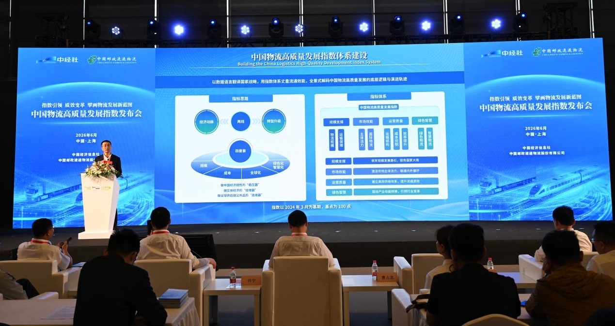 图片3.jpg 图片3.jpg