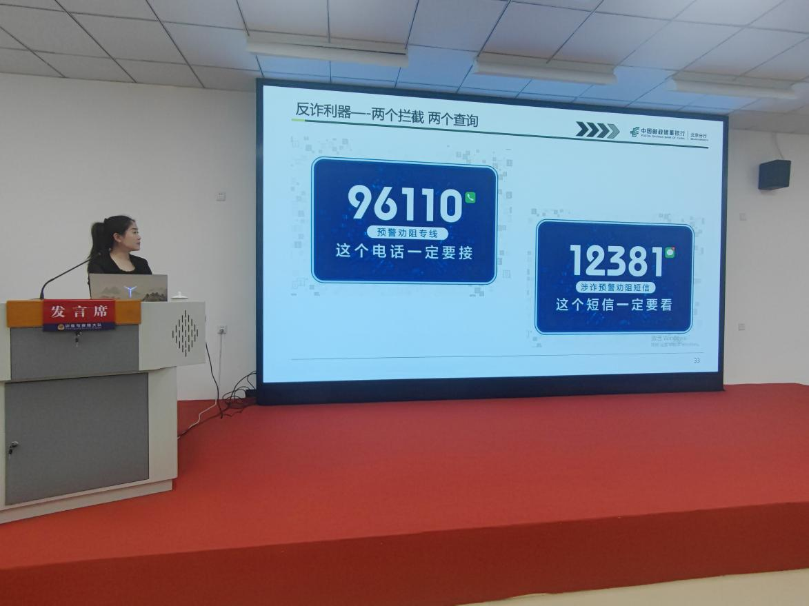 图片1.png 51d1b2a0107d4cc89ad7c14e19a97ccf.png