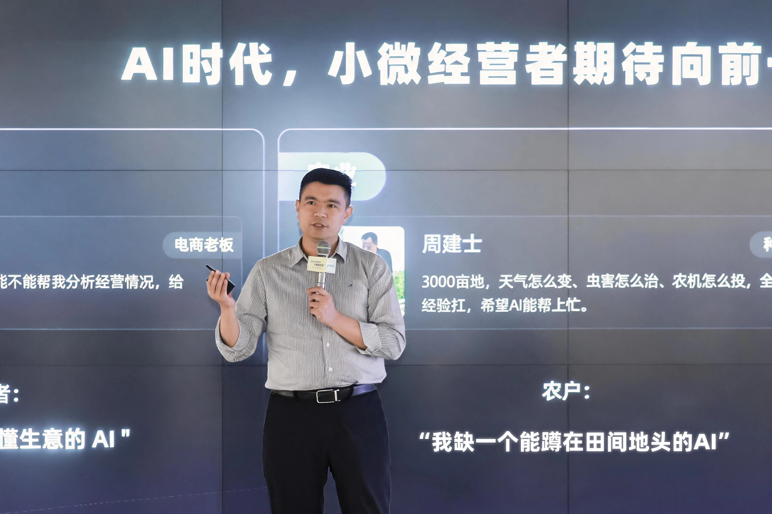 微信图片_20260626125926.jpg