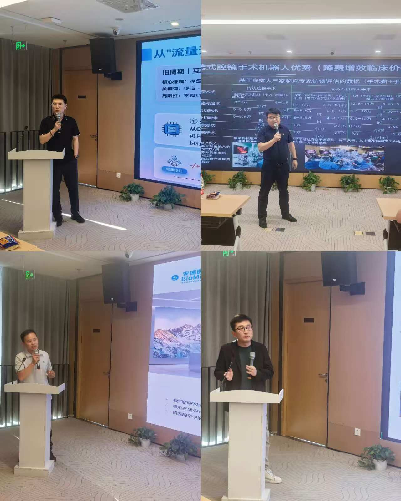 图片3.png b8e03a4f4edd46deb2337804bdae6737.png