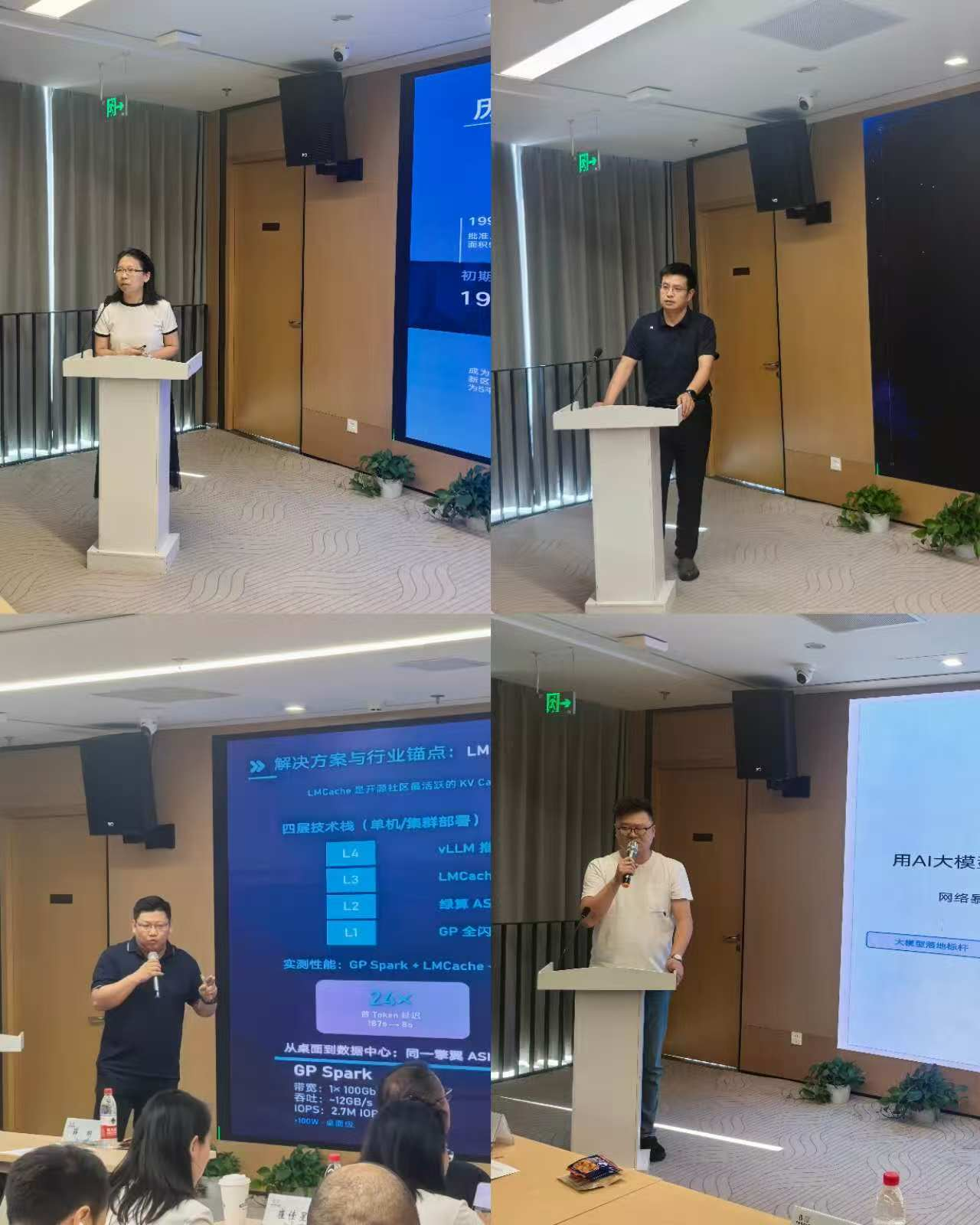 图片2.png d0cc591a4f0c4fec95fa02ce03eefa79.png