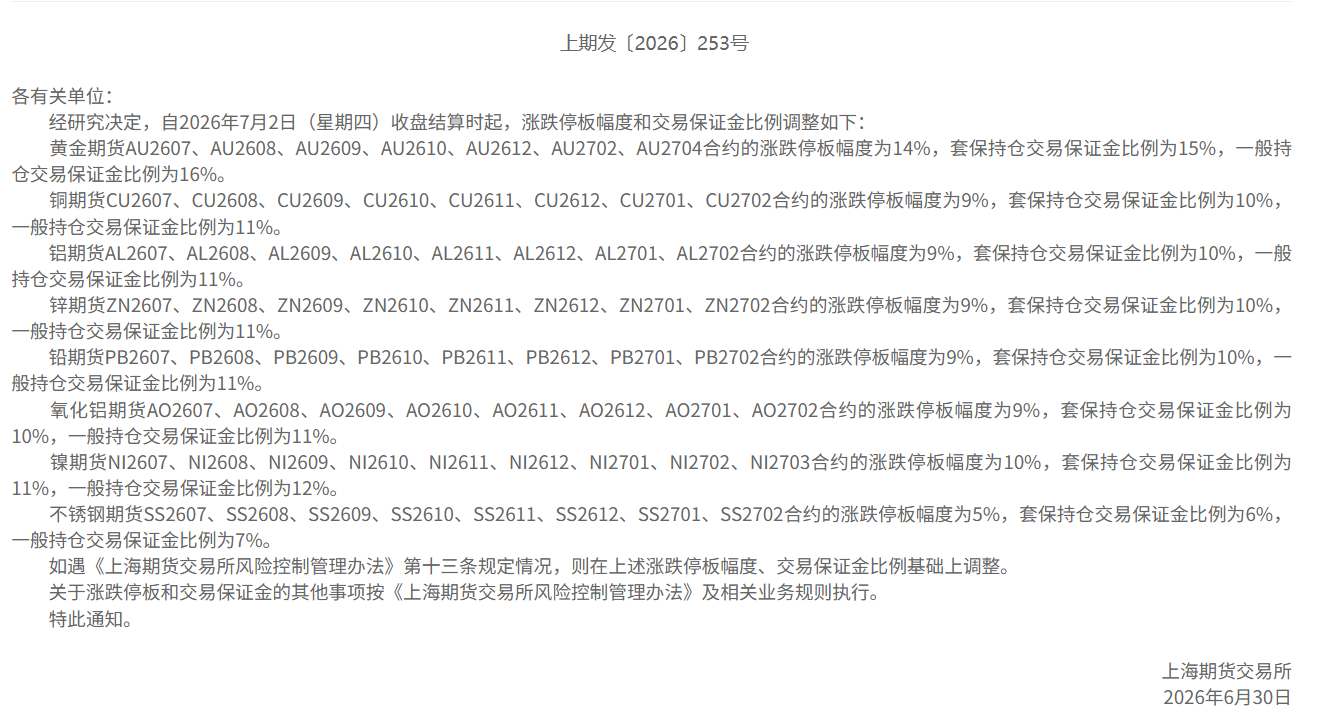 0411f66a8dfb475d8a26922ed8c39534.png