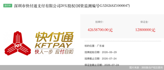 05ee45cb11014222b7dac4216a49aef9.PNG
