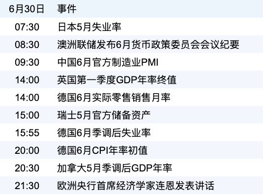 a3ef94ae23e443ffb2894d32b8a90a18.png