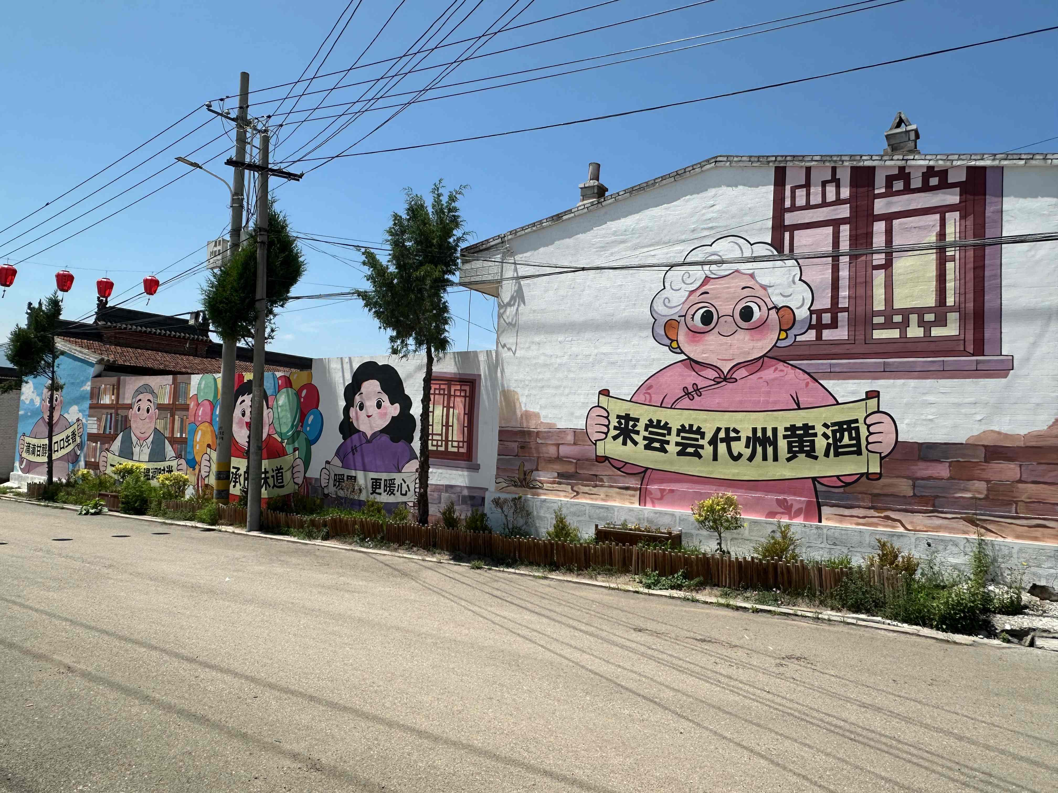 微信图片_20260629120122_114_1668.jpg e4cfba5105b7493db8d7913e557a4cc8.jpeg