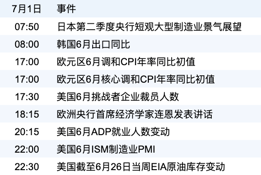 923f0c6380fc454d8091b2f323260057.png 923f0c6380fc454d8091b2f323260057.png