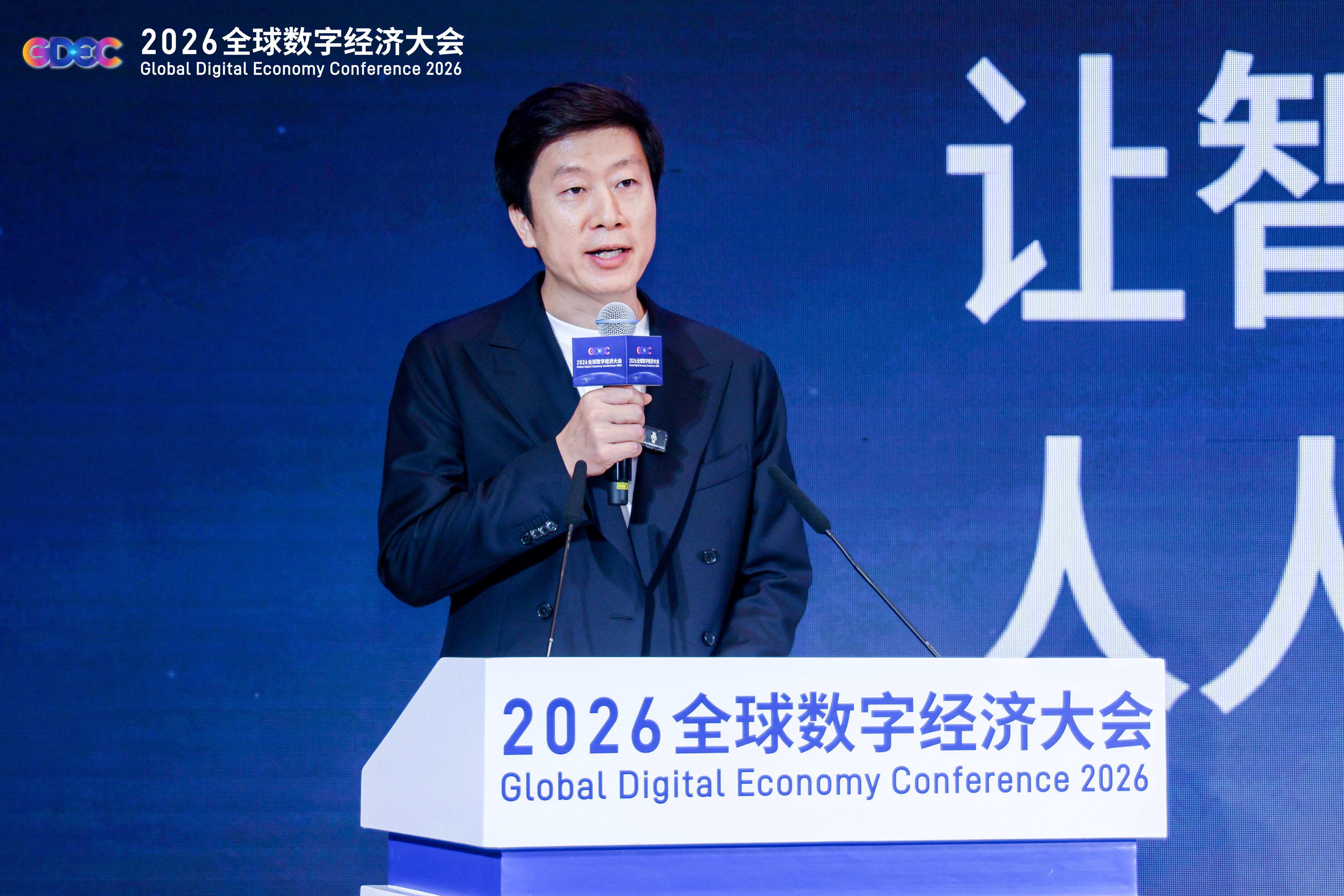 图.jpg cf3bceadd08b491d82f84fadcf6f762a.jpeg