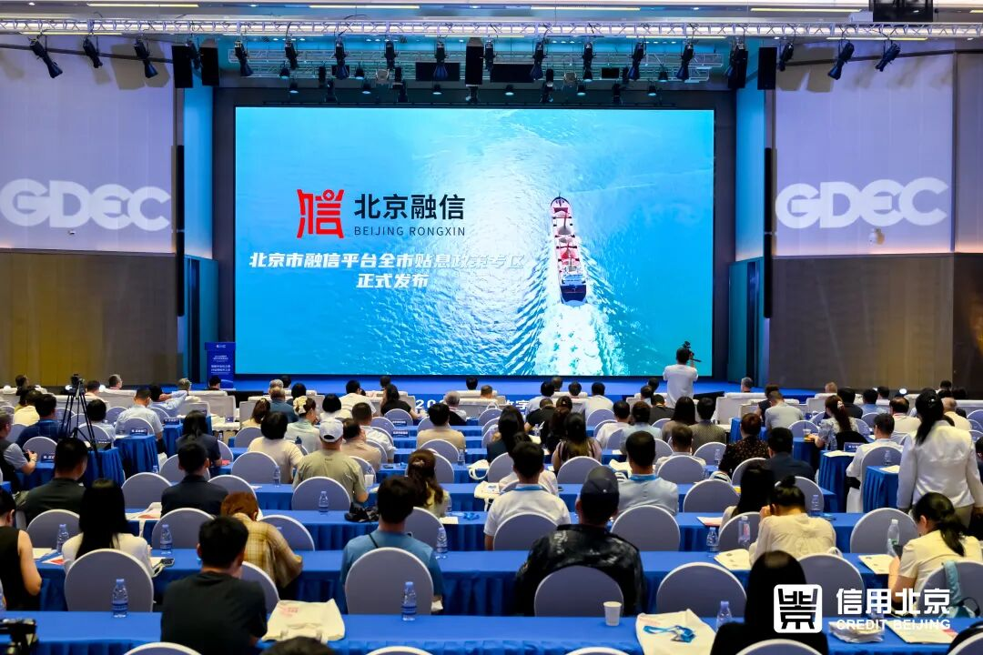 图片 2.png 图片 2.png