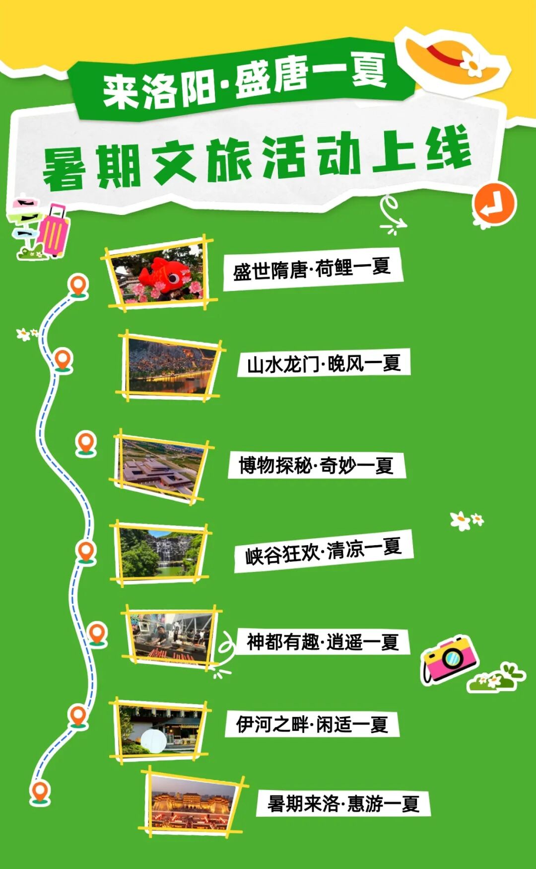 b1859173275f41c8867f366c2807243c.JPEG
