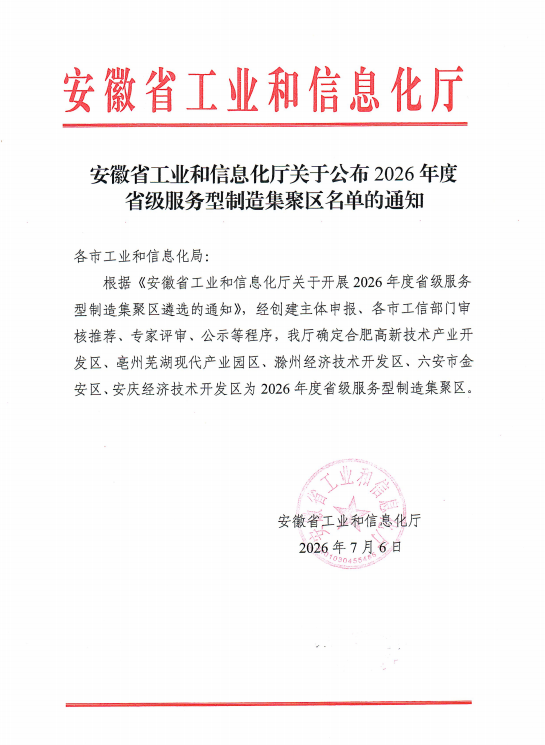 1.png 4df25cae65c6438b8435a0641e482878.png
