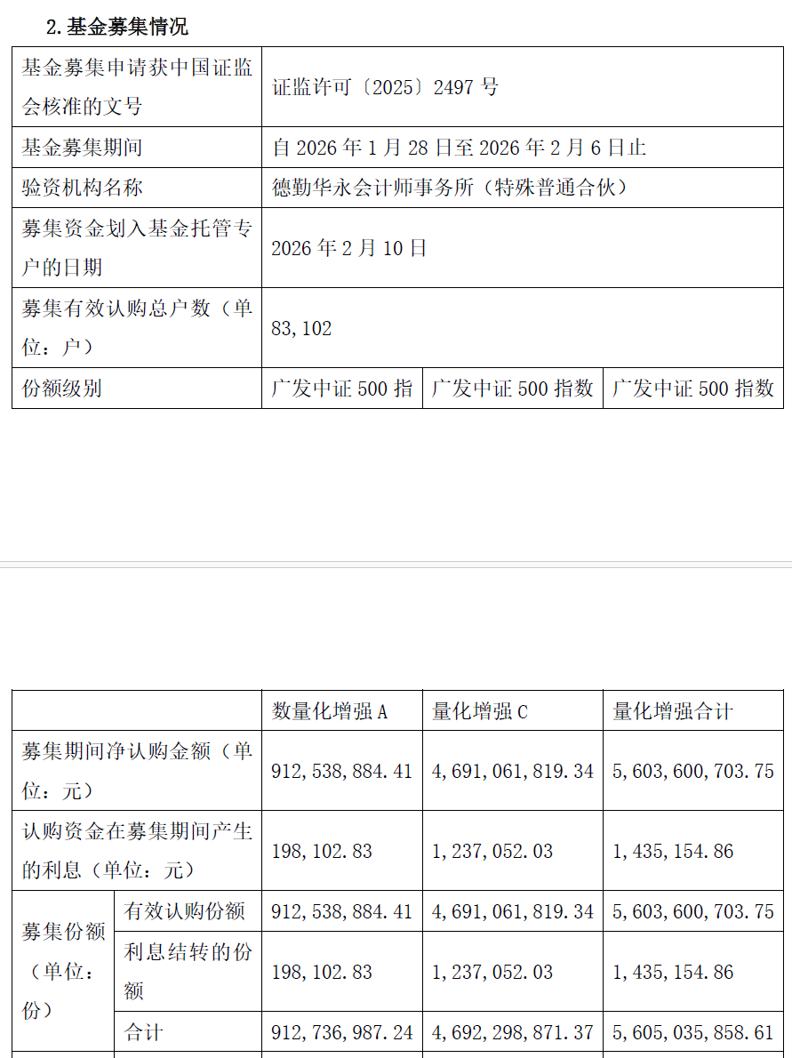 图4.png