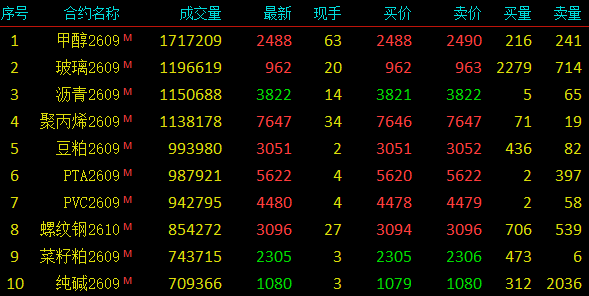 ecb617c0cf764cbbb92838836fbdf696.png