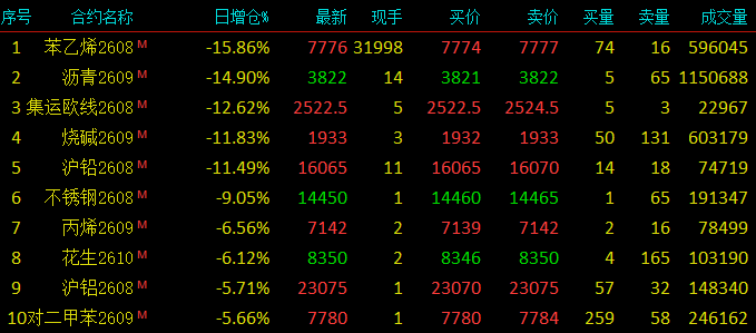 f306906e75cf4bb5a186149e7ab6bcde.png