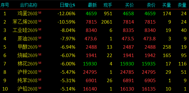 d390666f497e4f528fc11f98ab53ed7b.png