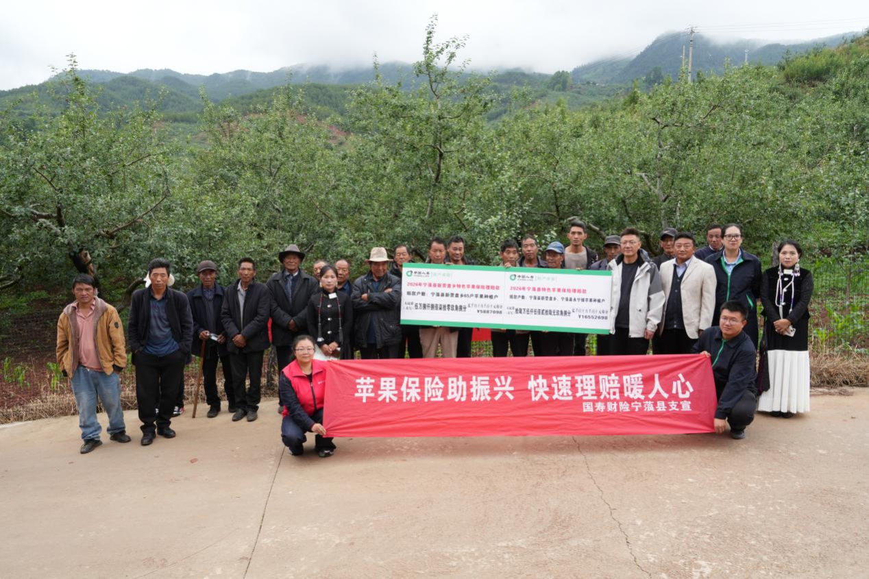 图4.png 图4.png