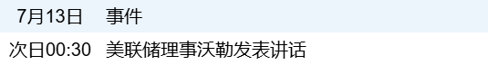 0735bdc9838748159af4ee1ae030878f.png
