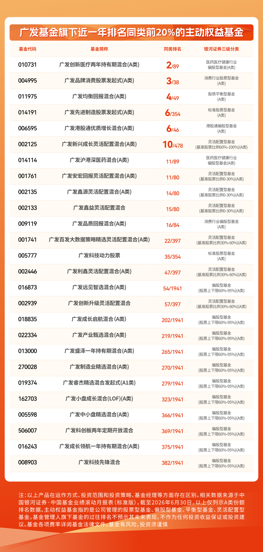 2c9318357ac94a0eb78049653867a964.PNG