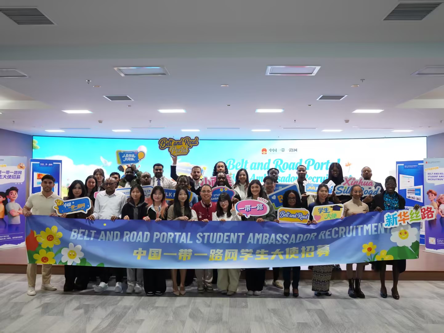 图为海外留学生积极参与学生大使招募活动.jpg 2ca65d5dca7744c7a39b6c41d7c66abb.jpeg