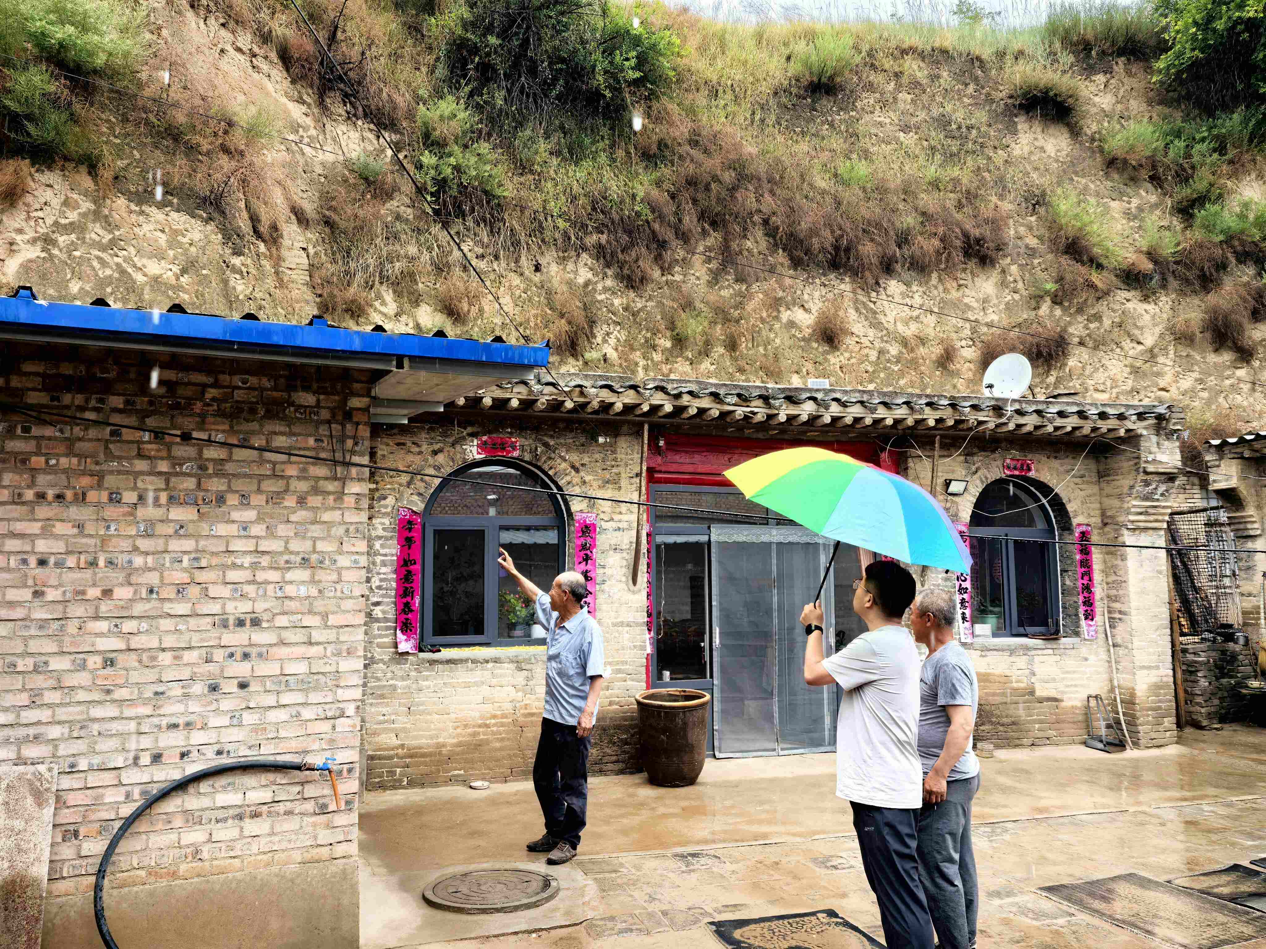 微信图片_20260716172318_68_547.jpg bfdef517317f45b7b496663dc977eac2.jpeg