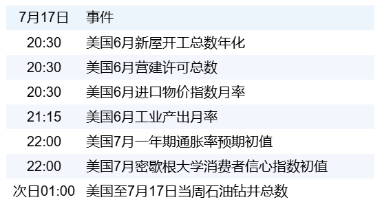 5761312a84734d728b58a779ad1f77d0.png 5761312a84734d728b58a779ad1f77d0.png