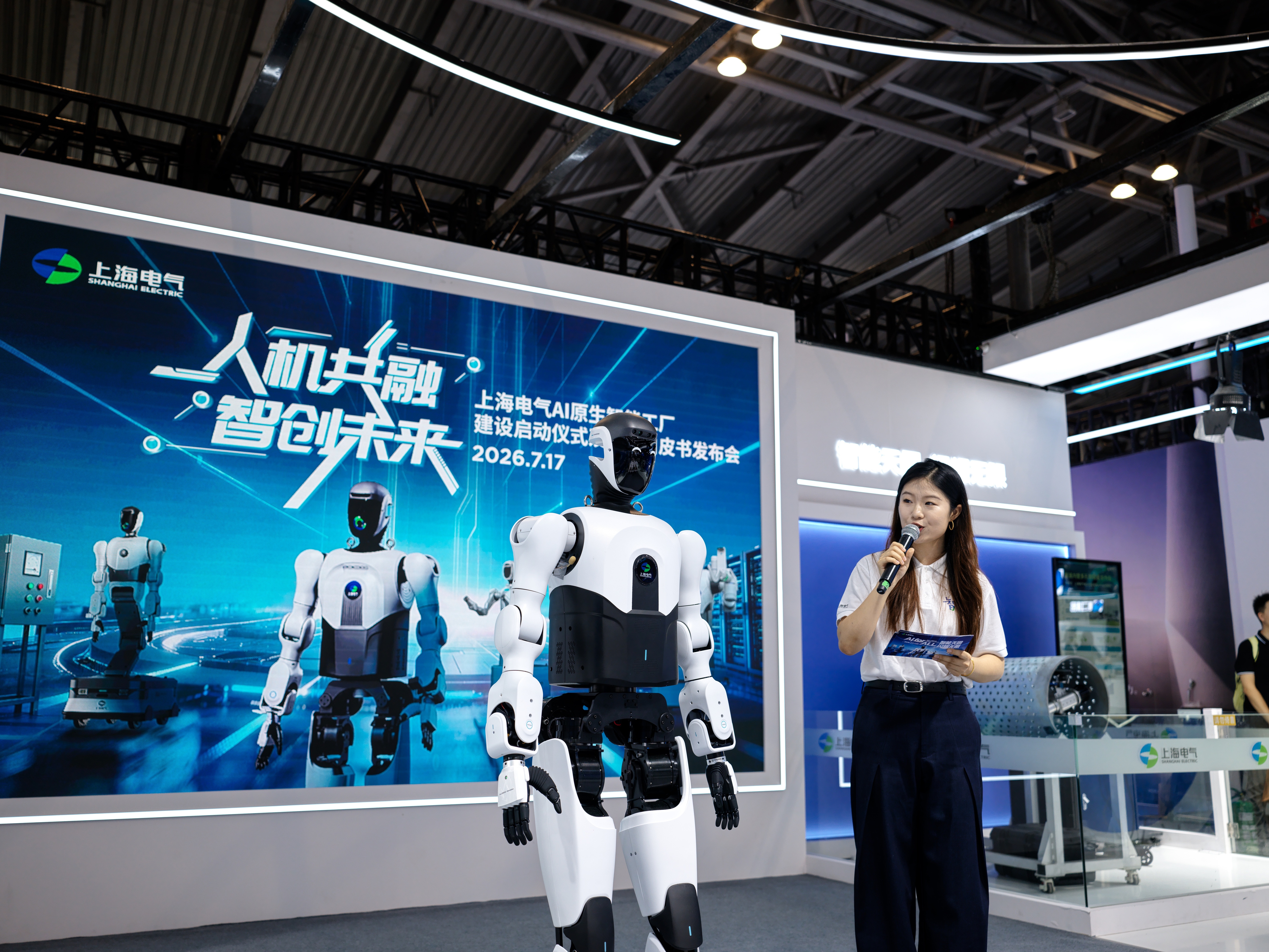 微信图片_20260717165239_2627_46.jpg 微信图片_20260717165239_2627_46.jpg