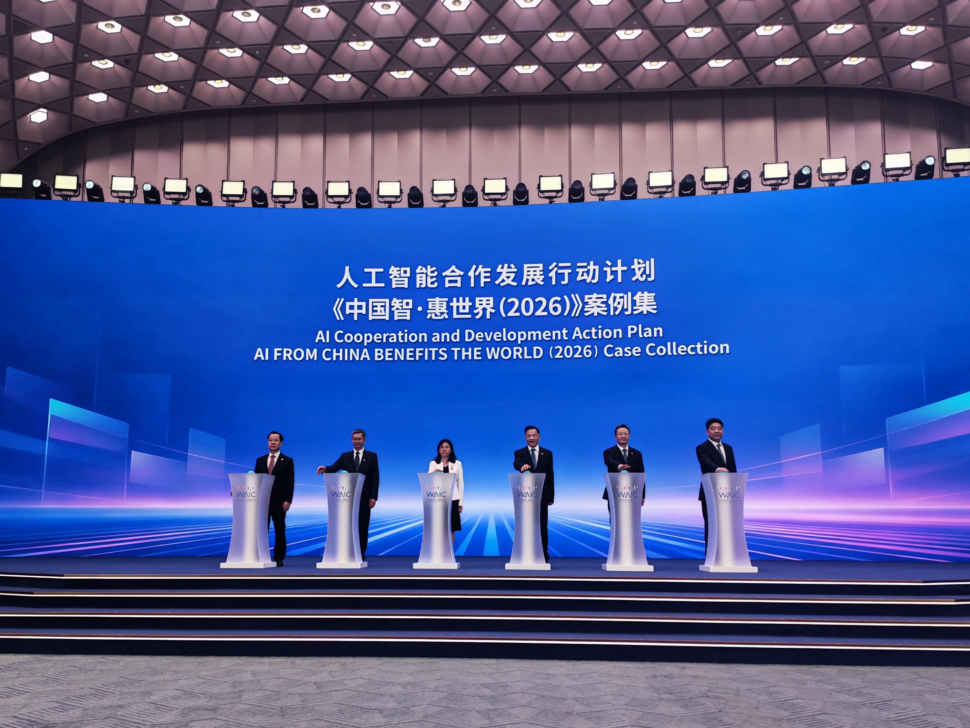 微信图片_20260717181032_96_519.png 微信图片_20260717181032_96_519.png