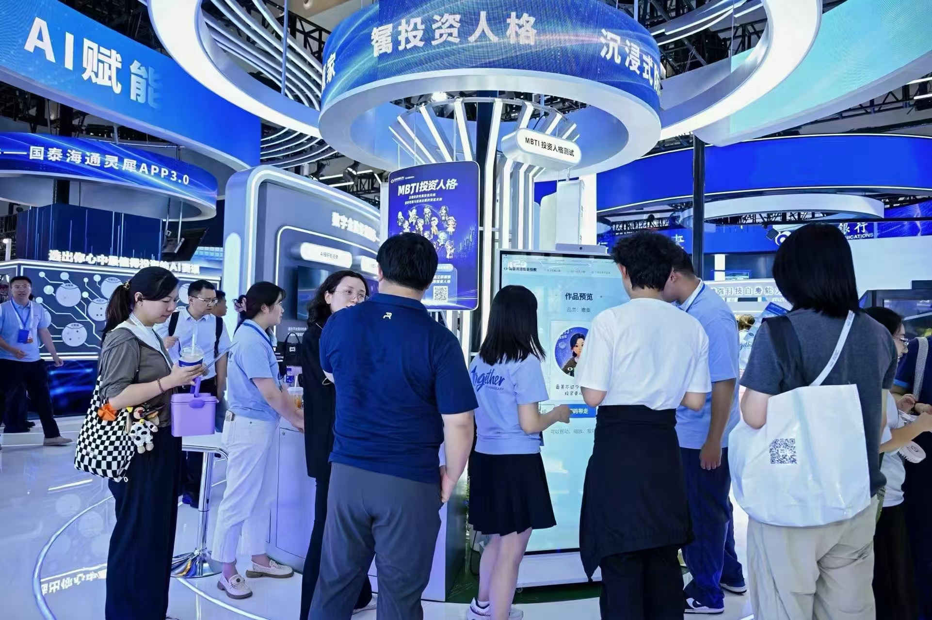 微信图片_20260718104419_1120_55.jpg 微信图片_20260718104419_1120_55.jpg