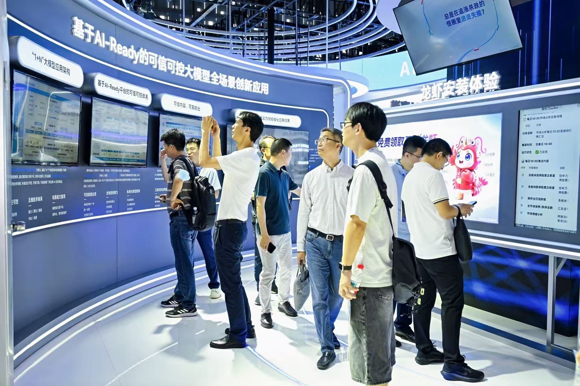 微信图片_20260718104346_1117_55.jpg 微信图片_20260718104346_1117_55.jpg