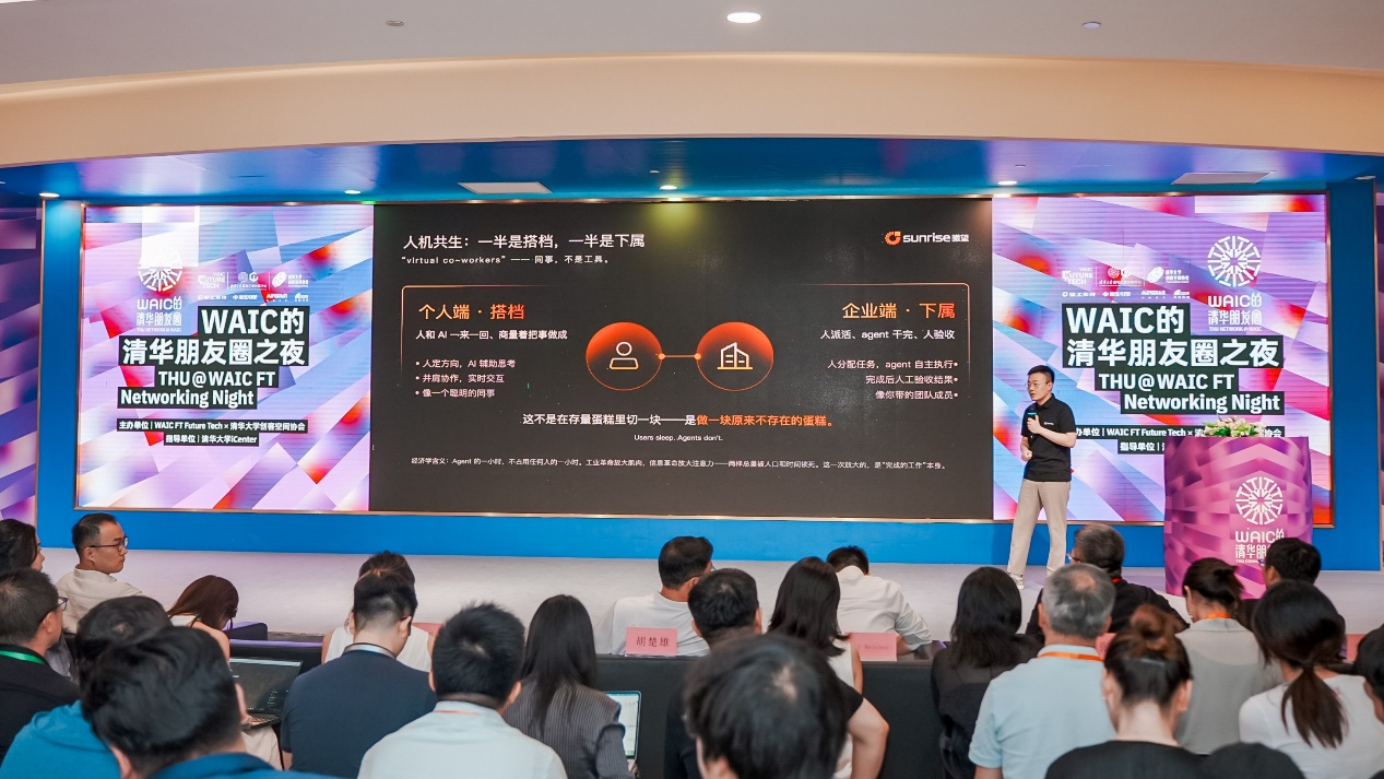 图片2.jpg 6a7a0928bb52472cb83c2402d7738862.jpeg
