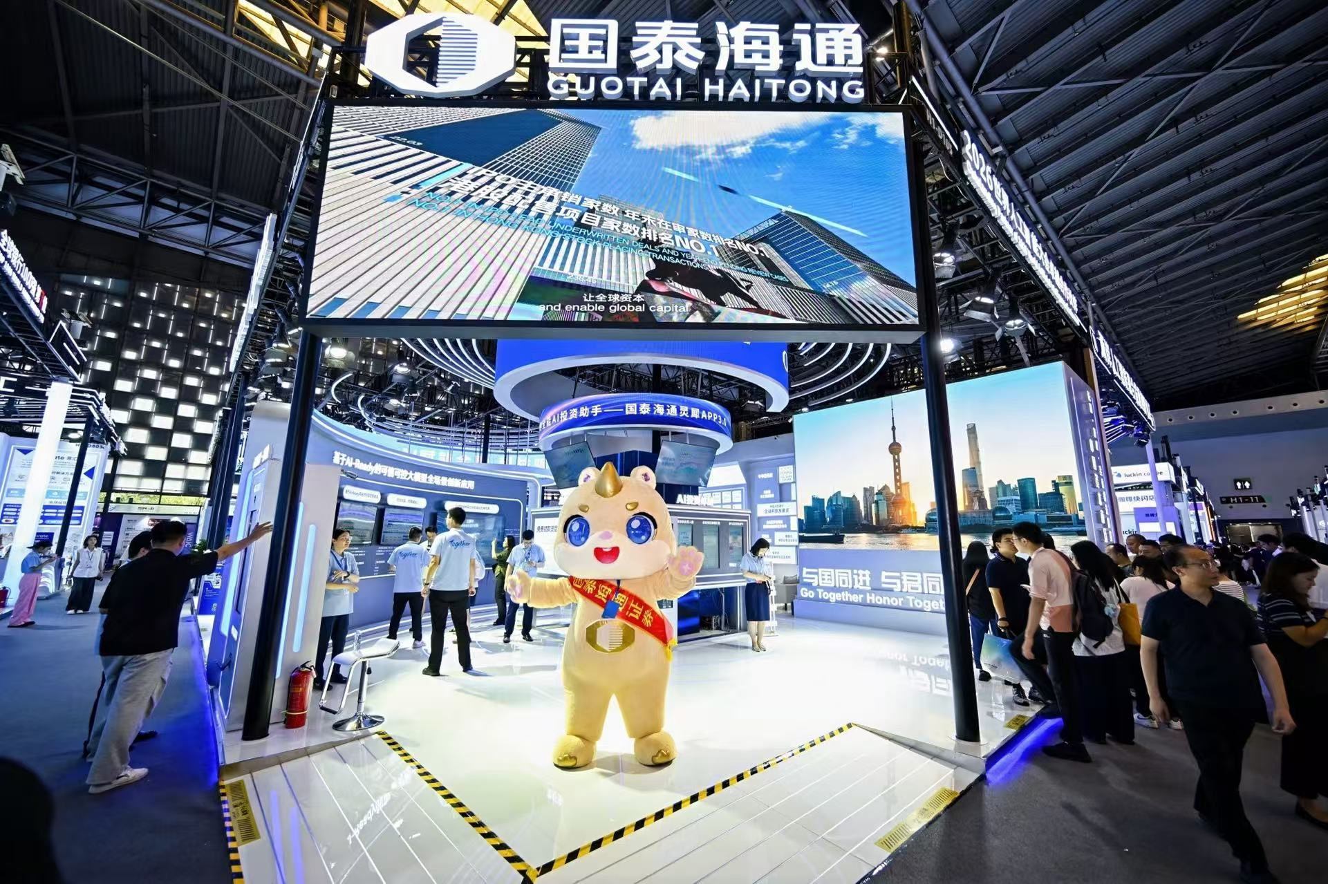 微信图片_20260718104337_1116_55.jpg 微信图片_20260718104337_1116_55.jpg