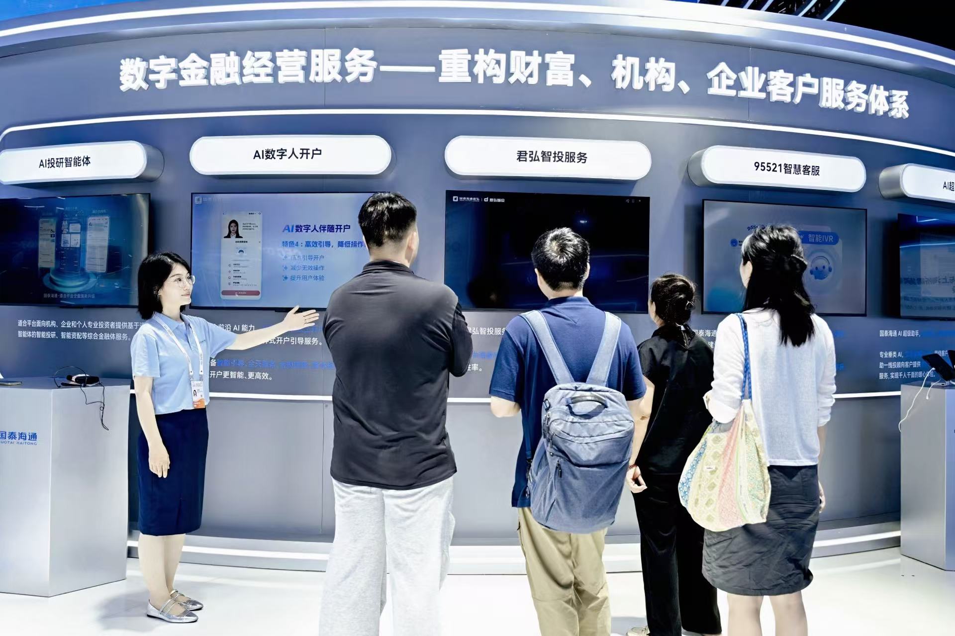 微信图片_20260718104411_1119_55.jpg 微信图片_20260718104411_1119_55.jpg