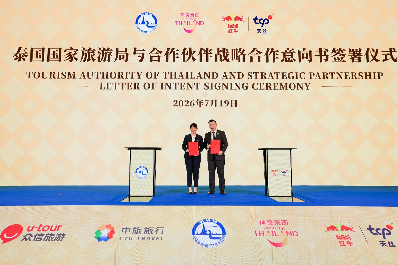图片2.png 54d2e2a27edd4e6dad7d5f03413a7048.png